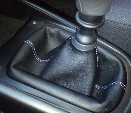 Чехол на коробку передач