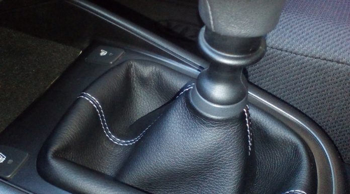 Чехол на коробку передач