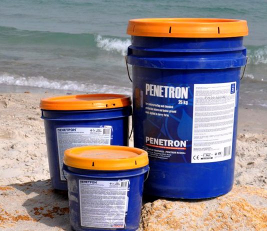 Гидроизоляция современной смесью «Пенетрон»