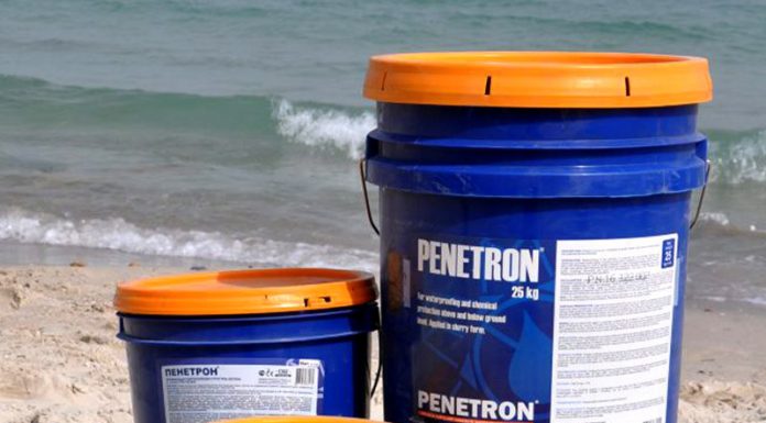 Гидроизоляция современной смесью «Пенетрон»
