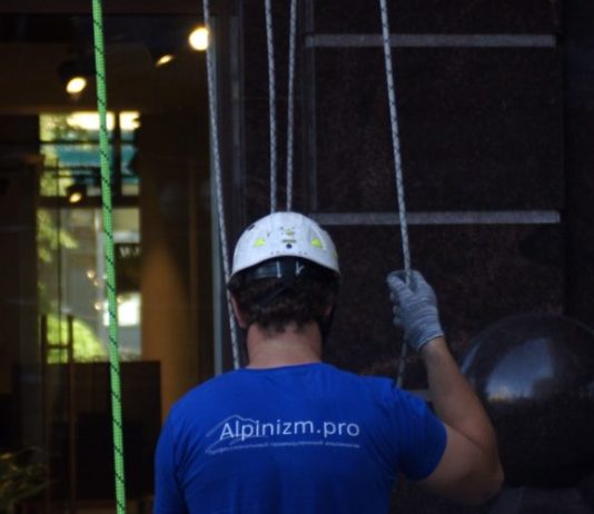 Особенности промышленного альпинизма