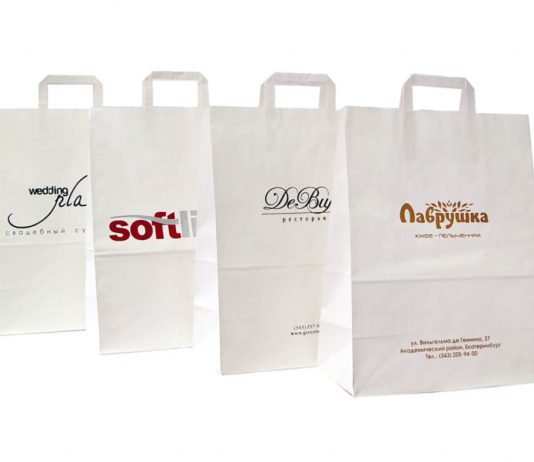 Полиграфические услуги: изготовление бумажных пакетов с логотипом