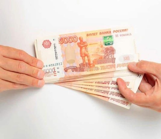 Что такое микрозайм?