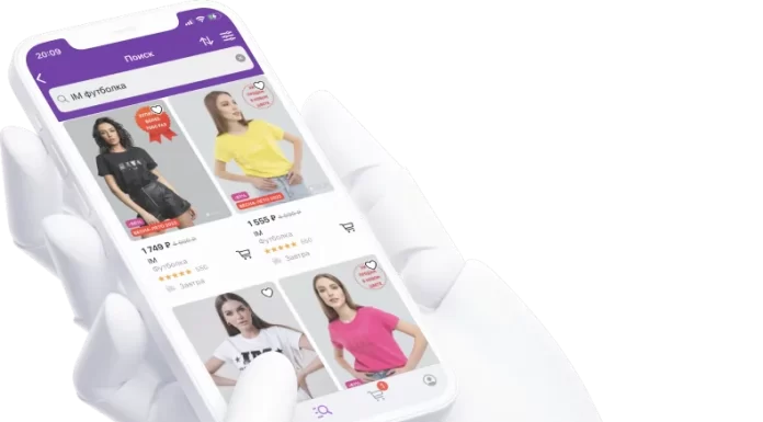 Готовый бизнес: как добиться успех в Вайлдберриз