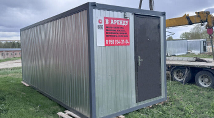 Бытовки: что это такое, виды и особенности