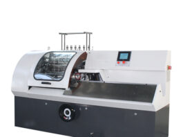 Автоматическая ниткошвейная машина: плюсы и особенности эксплуатации